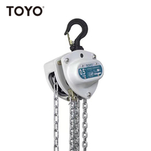 Manual Chain Block - Buy TOYO Lfting Equipment, Manual Hoists, TOYO Product on Leading Supplier of Premium Lifting Equipment in China