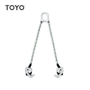 SL Oil Drum Lifting Clamp