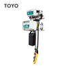 TY2 Electric Chain Hoist With Electric Trolley